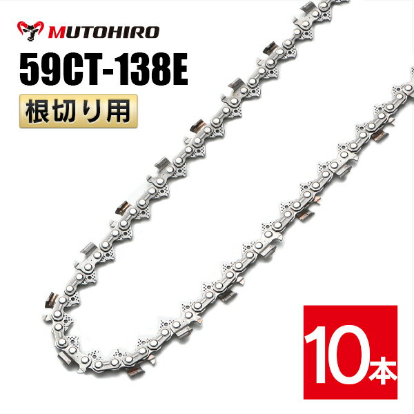 ��ȤҤ� ���ڤ��� ������������ 59CT-138E �б� 10���� Ķ�ſ� �쥹���塼�������� ���쥴�� 59ACL-138E�б� �ҳ��� �ؿ� �ؤ��� �� ...