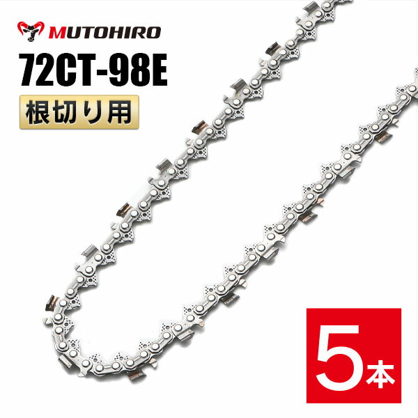 ��ȤҤ� ���ڤ��� ������������ 72CT-98E 5���� Ķ�ſ� �쥹���塼�������� ���쥴�� 72DX-98E�б� �ҳ��� �ؿ� �ؤ��� �� ��������� OREGON ���������� �����󥽡�