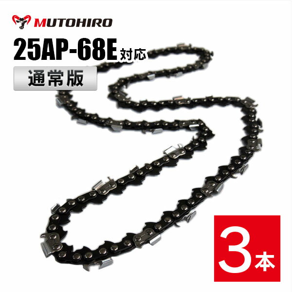 ̾ ȤҤ  25AP-68Eб 3 󥽡 ؿ ؤ  ϡڥϥС H00-68E ...