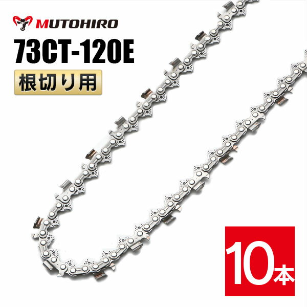 ��ȤҤ� ���ڤ��� ������������ 73CT-120E 10���� Ķ�ſ� �쥹���塼�������� ���쥴�� 73DX-120E�б� �ҳ��� �ؿ� �ؤ��� �� ��������...
