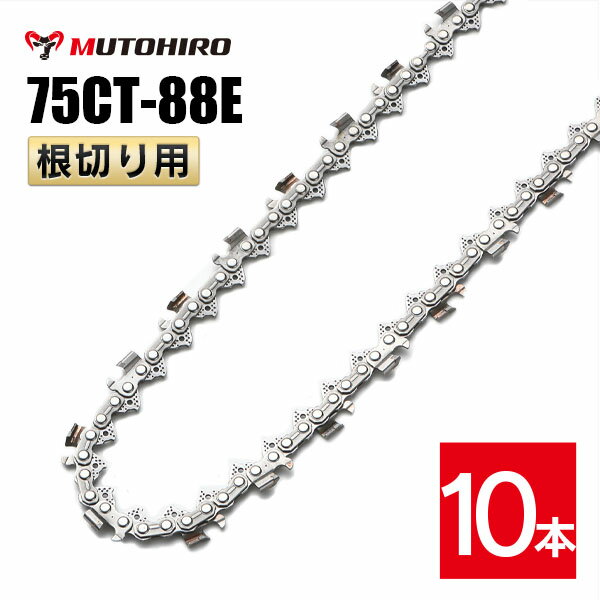 ��ȤҤ� ���ڤ��� ������������ 75CT-88E 10���� Ķ�ſ� �쥹���塼�������� ���쥴�� 75DX-88E�б� �ҳ��� �ؿ� �ؤ��� �� ��������� ...