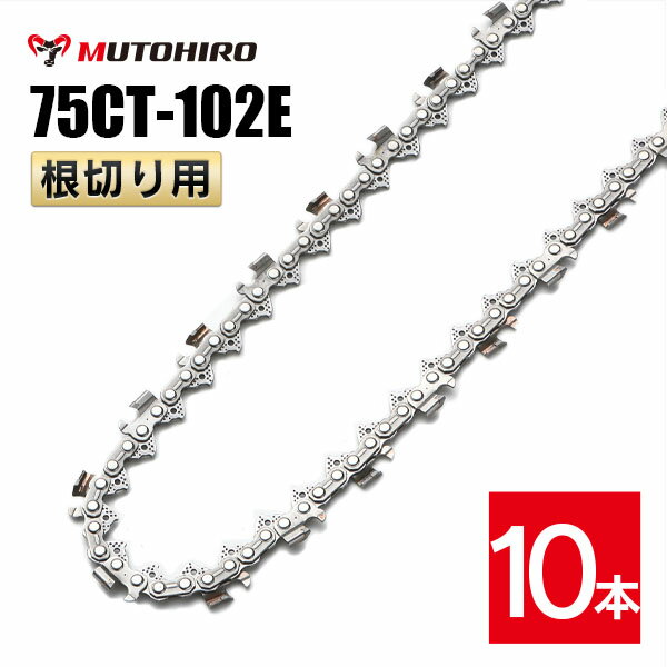 ��ȤҤ� ���ڤ��� ������������ 75CT-102E 10���� Ķ�ſ� �쥹���塼�������� ���쥴�� 75DX-102E�б� �ҳ��� �ؿ� �ؤ��� �� ��������...