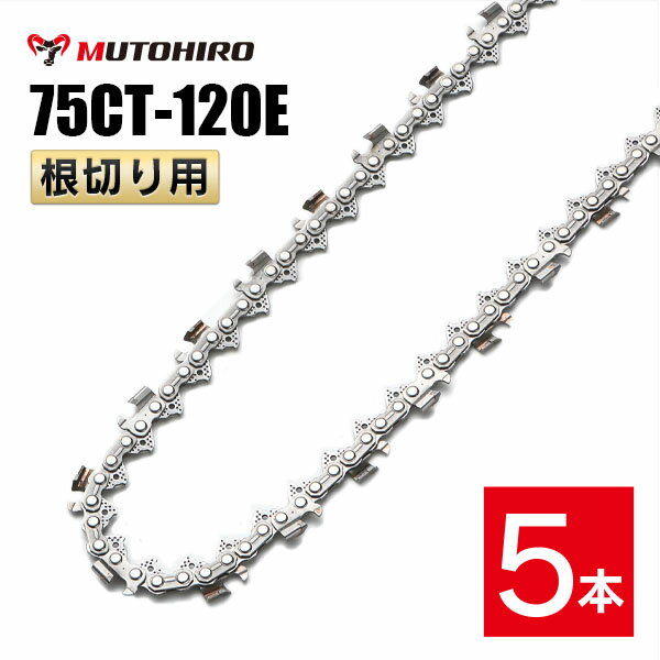 ��ȤҤ� ���ڤ��� ������������ 75CT-120E 5���� Ķ�ſ� �쥹���塼�������� ���쥴�� 75DX-120E�б� �ҳ��� �ؿ� �ؤ��� �� ���������...