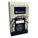 ハスクバーナ ソーチェーン S35G-72E 1本入 チェーンソー 替刃 替え刃 刃 チェーン刃