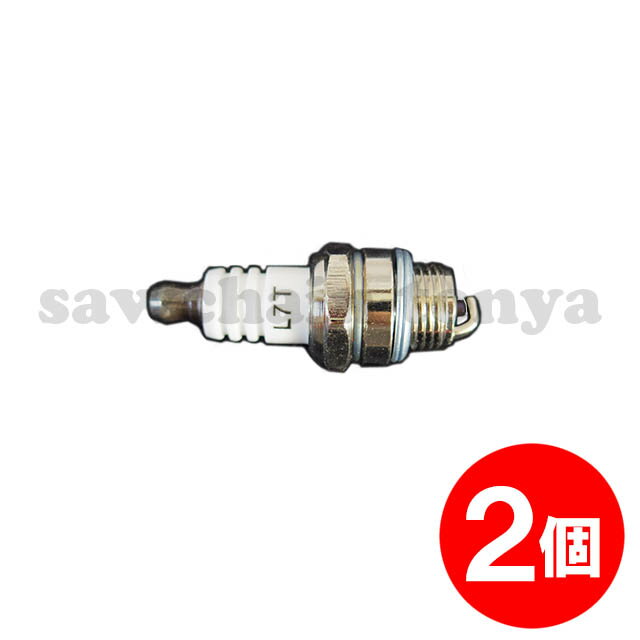 2 ߴ ѡץ饰  MS180 MS200T MS210 MS230 MS250 MS290 MS360б ...