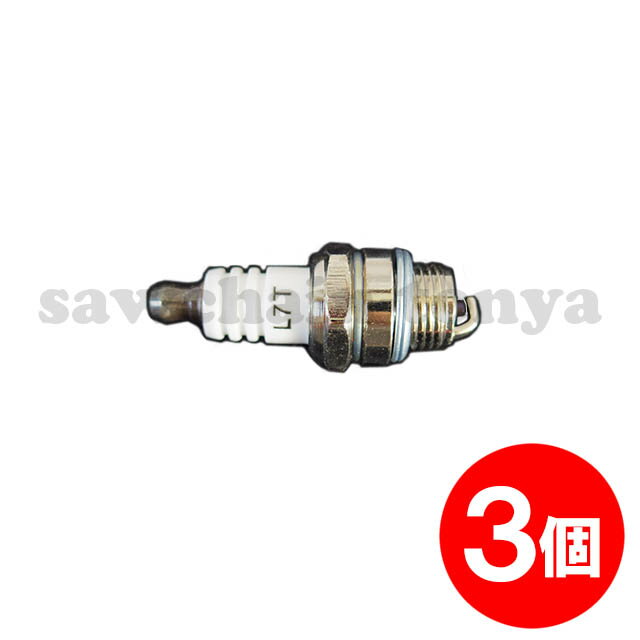 3 ߴ ѡץ饰  MS180 MS200T MS210 MS230 MS250 MS290 MS360б ...