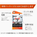 chainsaw:10001792のサンプル画像3
