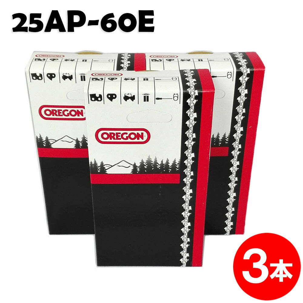楽天市場】oregon 替刃 25ap060の通販 楽天市場】oregon 替刃 25ap060の通販