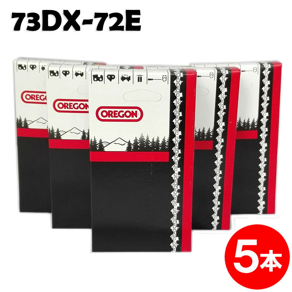 쥴 󥽡 ؿ 73DX-72E 5   73DX072E 󥽡 ؤ   OR...