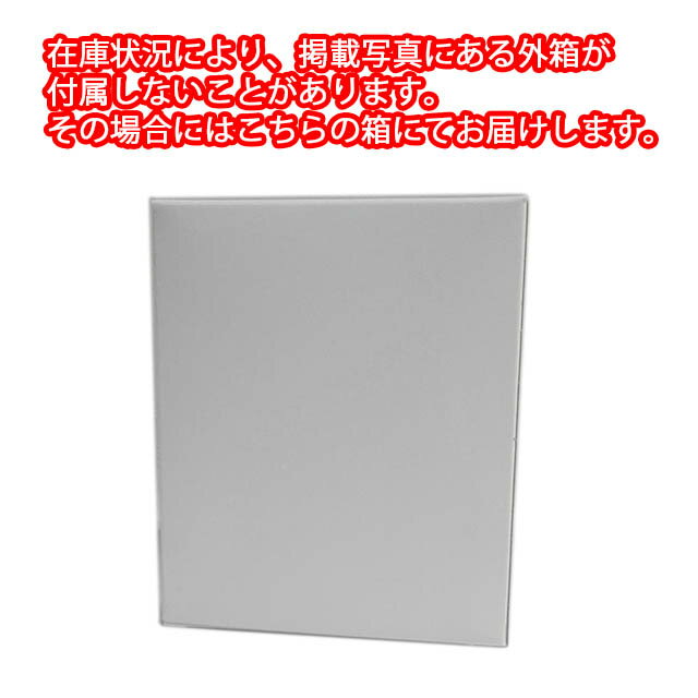 10本オレゴン22BP-62E(22BP062E)純正ソーチェーン【PL保険加入済み】22BPX-62E(22BPX062E)OREGONソーチェン(チェンソーチェーンソー替刃替え刃刃)【スチール】【スチール互換品番=26RM-62E】