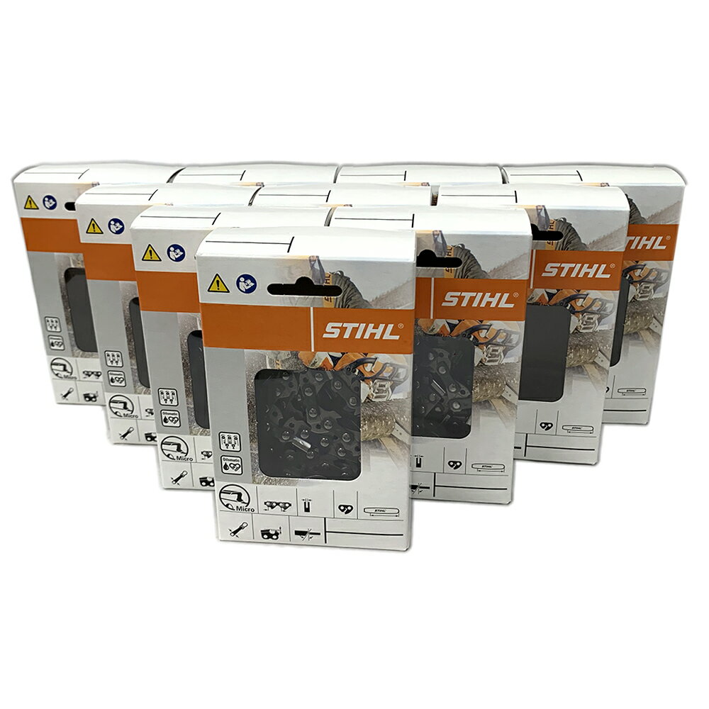 【送料無料】Stihl(スチール)63PM3-64ソーチェーン(チェーンソー替刃)ピコマイクロ3【1本入】【ピッチ3/8quot;P/ゲージ.050quot;(1.3mm)】【オレゴン互換品番=91VXL-64E】