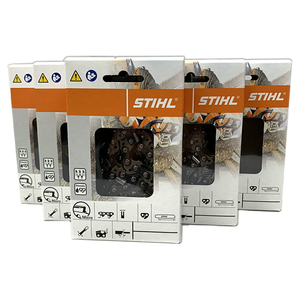 スチールチェーンソー替刃46RS-955本入ラピッドスーパーSTIHLハーベスタープロセッサーソーチェンチェンソーチェーンソー替刃替え刃刃【オレゴン59AC-95E】