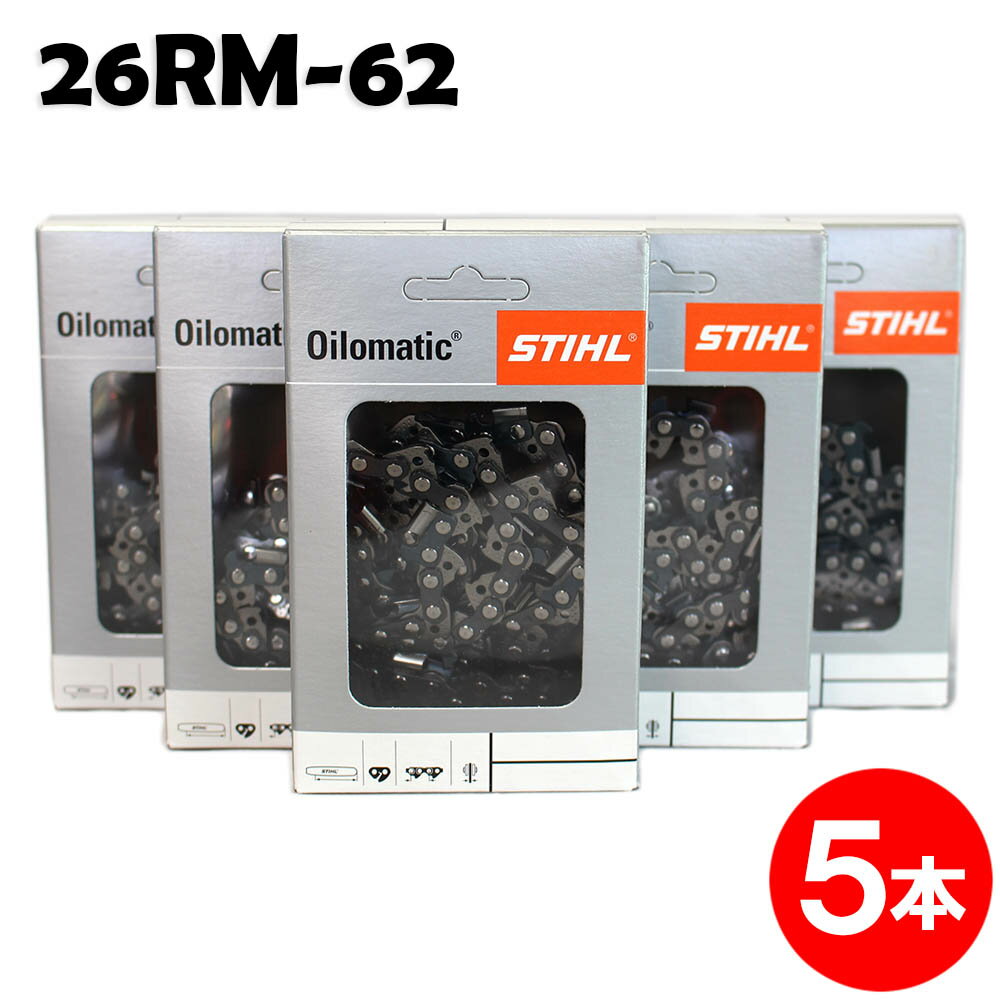  󥽡 ؿ 26RM-62 5 ԥåɥޥ STIHL  󥽡 󥽡 ؿ ؤ   ڥ쥴 22BP-62E