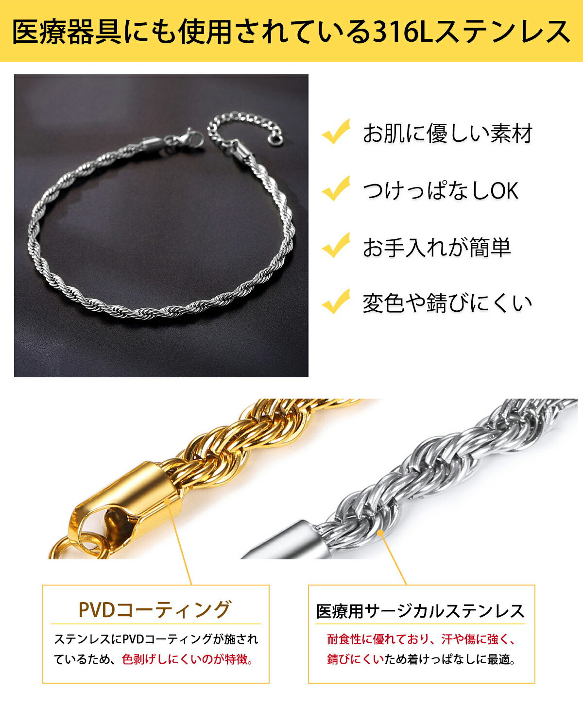 ���󥯥�å� ��� �Ĥ��äѤʤ� ���������륹�ƥ�쥹 ��°����륮���б� 5cm�����㥹�����դ� ��ǥ����� ����С� ������� Ĺ��22cm ����ץ� �ڥ����󥯥�å� ��˶��� ���������꡼