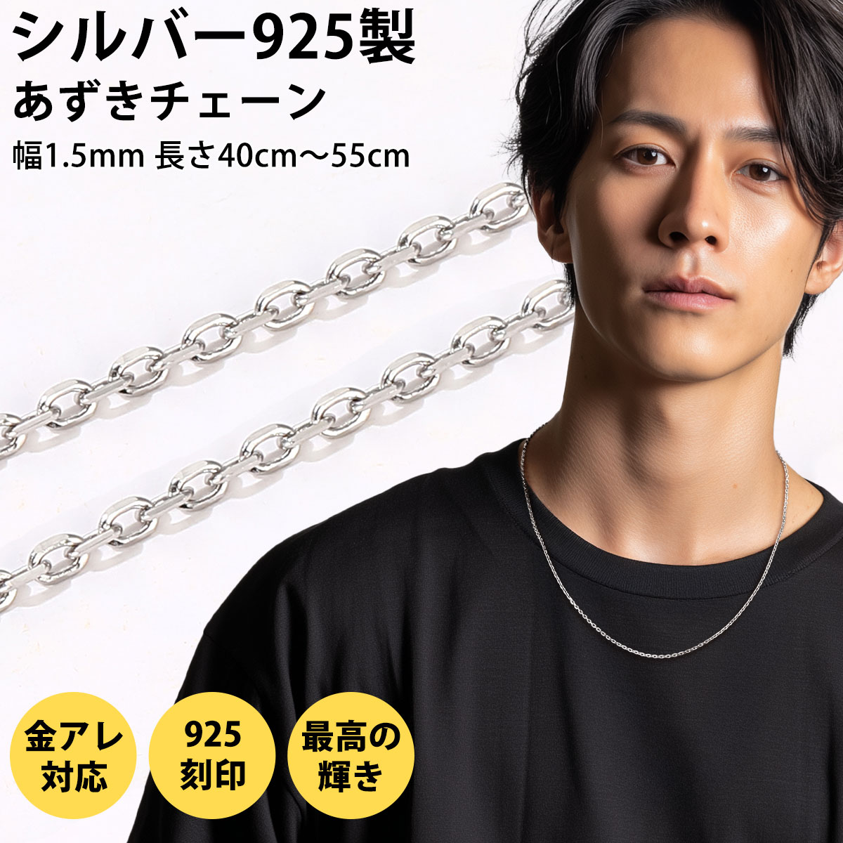 С925 ͥå쥹 Τ ǥ   °륮б ĤäѤʤ  ץʥƥ ڥ ٤ ...