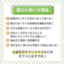 【ポイント5倍】 木のままごとあそび 森のアイランドキッチン おままごと 木製 3歳から GENI ジェニ ZST007118 3