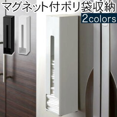 https://thumbnail.image.rakuten.co.jp/@0_mall/chair-bon/cabinet/400image/z150617kt1401c.jpg