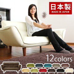 https://thumbnail.image.rakuten.co.jp/@0_mall/chair-bon/cabinet/400image/z151102ud1401c.jpg