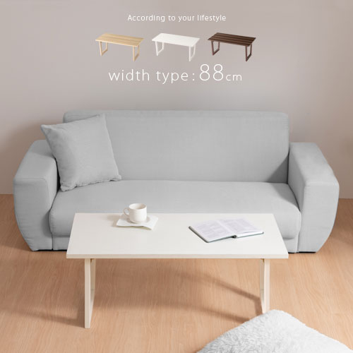 折りたたみセンターテーブル 木製デスク 折り畳み 幅88cm オーク/ホワイト/ウォールナット TBL500394