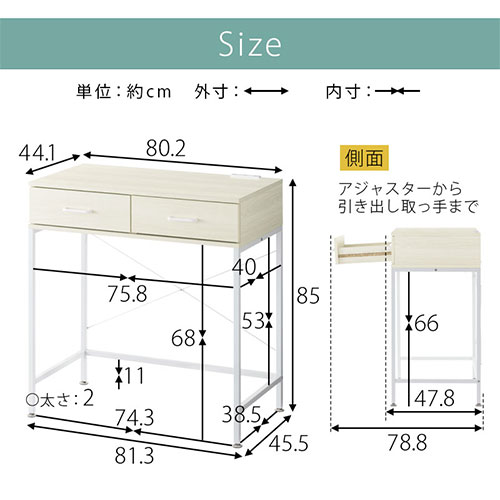 ごみ箱上ラック キッチンボード 引出し コンセ...の紹介画像3