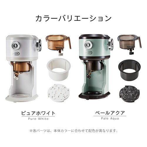 ラドンナ かき氷器 レシピ付 製氷カップ付 冷...の紹介画像2