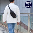 ボディバッグ ショルダーバッグ 斜めがけバッグ ウェストポーチ 肩掛け 斜めがけ スリングバッグ 大容量 防水 収納力 タブレット コンパクト 通勤 通学 旅行...