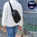 ショルダーバッグ 斜めがけバッグ スリングバッグ ウェストポーチ 肩掛け 斜めがけ ボディバッグ 防水 大容量 収納力 タブレット コンパクト 旅行 通勤 通学 外出 ブラック 無地 多機能 ポケット サブストラップ 身体にフィット ユニセックス メンズ レディース ETC001688(4)