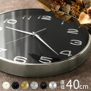 時計 壁掛け ウォールクロック 壁掛け時計 掛時計 スイープムーブメント 非電波 丸形 円形 約 直径40cm アイボリー×ゴールド/ブラック×シルバー/ゴール...