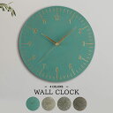ウォールクロック 壁掛け時計 壁かけ時計 掛時計 時計 非電波 非電波時計 掛け時計 スイープムーブメント 静音 針 秒針付き 約 直径30cm モダン モルタ...