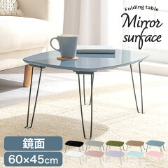 https://thumbnail.image.rakuten.co.jp/@0_mall/chair-bon/cabinet/desk2/z100514l1401c.jpg