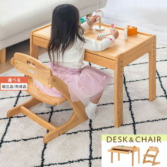 https://thumbnail.image.rakuten.co.jp/@0_mall/chair-bon/cabinet/desk4/130611st1001c.jpg