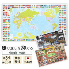 https://thumbnail.image.rakuten.co.jp/@0_mall/chair-bon/cabinet/desk4/z091202y1401ca.jpg