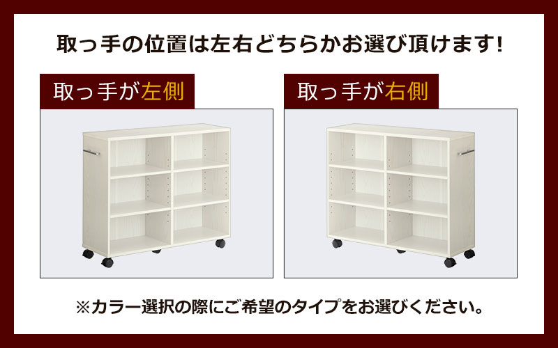 シェルフ 3段 ワゴン キャスター付き 本棚 収納 キャビネット 木製 チェスト 幅26cm 漫画 コミック CD DVD 絵本 文庫本 雑誌 整理 ラック 隙間収納 クローゼット 収納ボックス 押入れ スリム 棚 キャスター ロータイプ おしゃれ