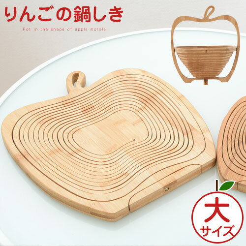 バスケット かご 小物入れ 収納カゴ みかん入れ お菓子入れ 折りたたみ 鍋敷き バンブーバスケット アップルバスケット フルーツバスケット 整理 りんご 果物 フルーツ 野菜 竹製 アジア おしゃれ 大のレビュー クチコミとして参考になる投稿9枚 Roomclip ルーム バスケット かご 小物入れ 収納カゴ みかん入れ お菓子入れ 折りたたみ 鍋敷き バンブーバスケット アップルバスケット フルーツバスケット 整理 りんご 果物 フルーツ 野菜 竹製 アジア おしゃれ 大のレビュー クチコミとして参考になる投稿9枚 Roomclip ルーム