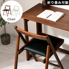 https://thumbnail.image.rakuten.co.jp/@0_mall/chair-bon/cabinet/living/z150324kc2401c.jpg