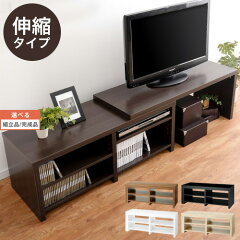 https://thumbnail.image.rakuten.co.jp/@0_mall/chair-bon/cabinet/living2/z090624a1401c.jpg