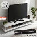 【組立品/完成品が選べる】 テレビ