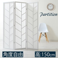 https://thumbnail.image.rakuten.co.jp/@0_mall/chair-bon/cabinet/other/z0900707c1401c.jpg