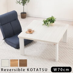 https://thumbnail.image.rakuten.co.jp/@0_mall/chair-bon/cabinet/other2/z120920ki1401c.jpg