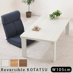 https://thumbnail.image.rakuten.co.jp/@0_mall/chair-bon/cabinet/other2/z120920ki2401c.jpg