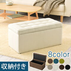 https://thumbnail.image.rakuten.co.jp/@0_mall/chair-bon/cabinet/sofa/z091119c1401cb.jpg