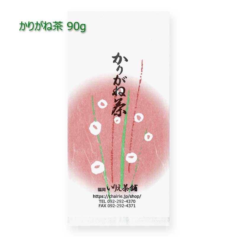 かりがね茶 90g｜雁ヶ音茶 白折茶 茎茶 ブレンド茶 鹿児島茶 リーフティ 茶葉 お茶 緑茶 日本茶 A005