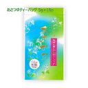 あさつゆティーバッグ あさがお 5g×16p｜鹿児島茶 煎茶 深むし茶 ティーパック 茶葉 冷茶 水出し茶 お茶 緑茶 日本茶