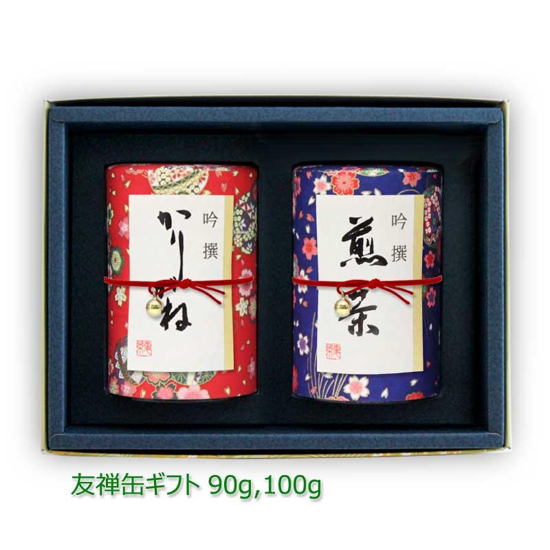 2024年新茶 お茶 ギフト｜新茶ギフト#184 和染め缶友禅 2缶セット(極上かりがね茶 極上八女茶) 90g 100g｜雁ヶ音茶 白折茶 茎茶 ブレンド茶 八女茶 福岡 鹿児島茶 リーフティ 茶葉 セット ギフトセット 内祝 法事 贈り物 プレゼント お茶 緑茶 日本茶