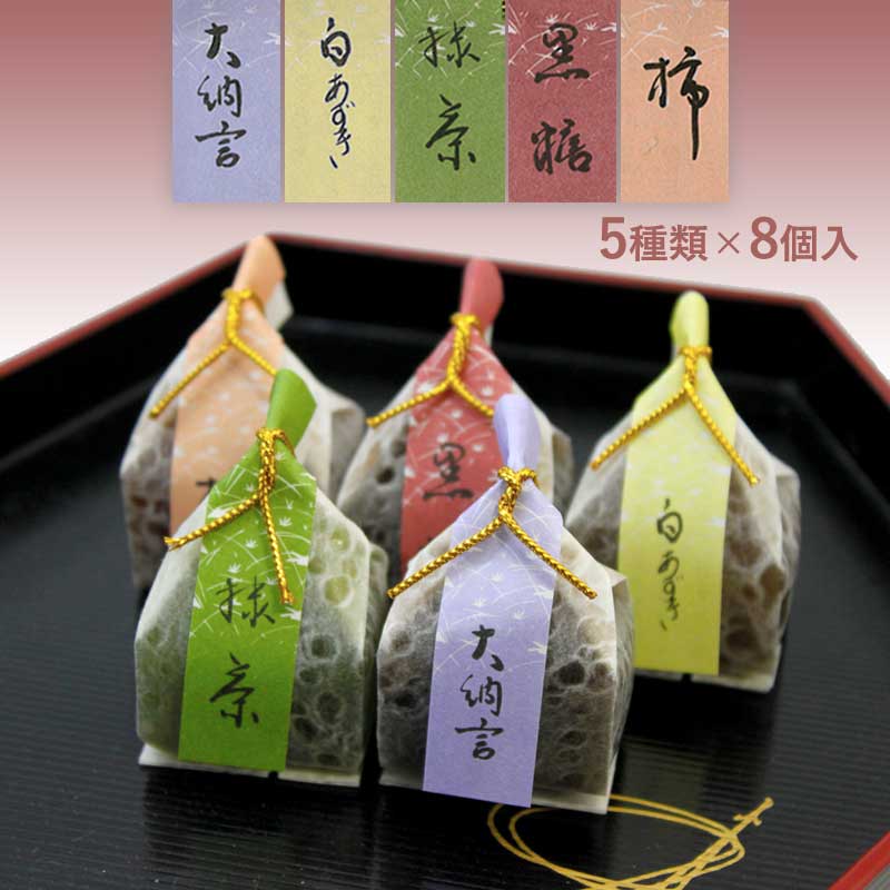 お年賀 新茶 お茶 ギフト｜冬ギフト#80 お年賀和染め缶 プチ羊羹 セット(特上八女茶) 100g｜八女茶 福岡 煎茶 深むし茶 リーフティ 茶葉 ギフトセット 新茶ギフト 御祝 御礼 お歳暮 お年賀 お茶 緑茶 日本茶 L6080