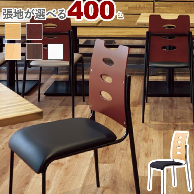 ڥ顼ĥϤ٤ۡڥե졼५顼2:SI/BLۡĥ顼5:5N/2N/VN/VD/VWۥ˥󥰥 ʥ꡼ԥA ̾勵...