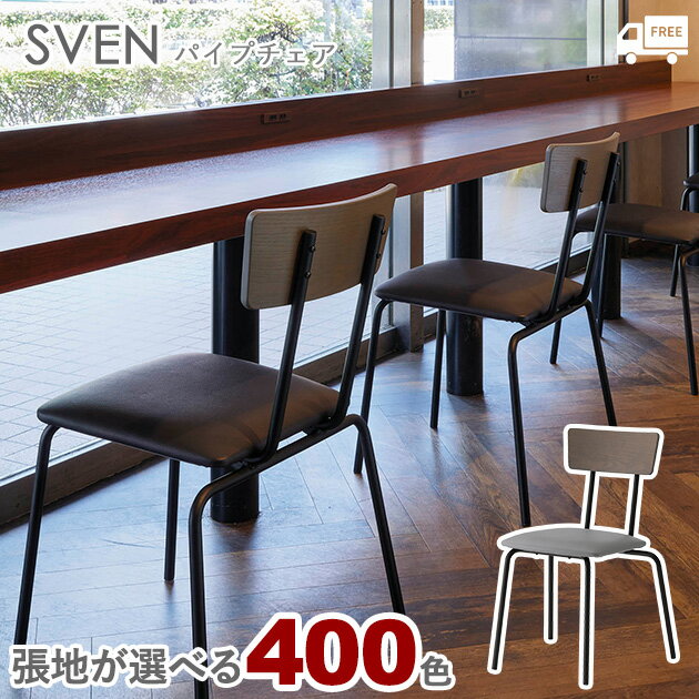 楽天市場】cresの通販 楽天市場】cresの通販