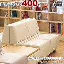 【カラーオーダー・張地が選べる】【脚カラー2色:CM9703/CM9702】一人掛けラウンジソファ・ラウンジチェア(モエリスM)MOERIS クレス おしゃれ(...