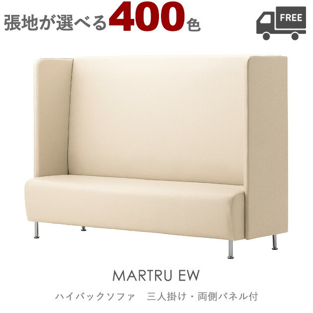 楽天市場】cres(オフィス家具|インテリア・寝具・収納)の通販 楽天市場】cres(オフィス家具|インテリア・寝具・収納)の通販