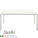 【送料無料】W1770ダイニングテーブル （スシ TY004A ）SUSHI アルティ(arti)